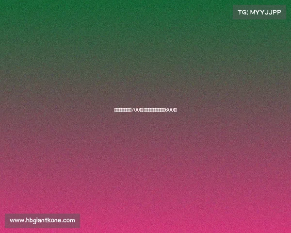 电子竞技说明文700字;关于电子竞技的作文600字